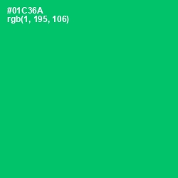 #01C36A - Malachite Color Image