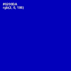 #0200BA - Ultramarine Color Image