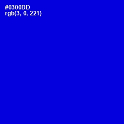 #0300DD - Dark Blue Color Image