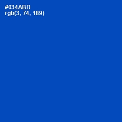 #034ABD - Cobalt Color Image