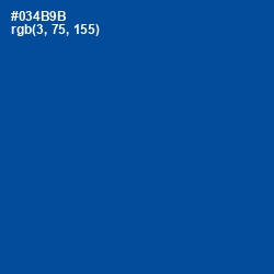 #034B9B - Congress Blue Color Image