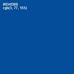 #034D9B - Congress Blue Color Image