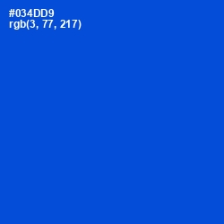 #034DD9 - Science Blue Color Image