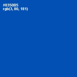 #0350B5 - Cobalt Color Image