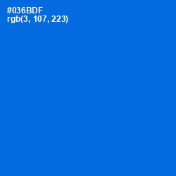 #036BDF - Science Blue Color Image