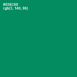 #038C60 - Deep Sea Color Image