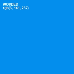 #038DED - Dodger Blue Color Image