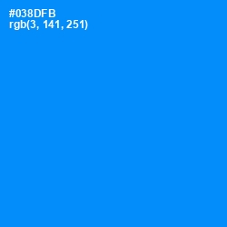 #038DFB - Dodger Blue Color Image