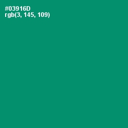 #03916D - Observatory Color Image