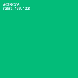 #03BC7A - Jade Color Image