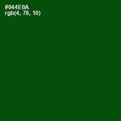 #044E0A - Dark Fern Color Image