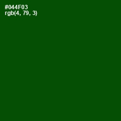 #044F03 - Dark Fern Color Image