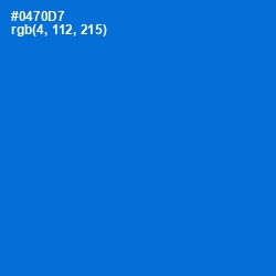 #0470D7 - Science Blue Color Image