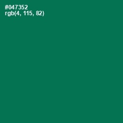 #047352 - Tropical Rain Forest Color Image