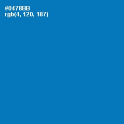 #0478BB - Deep Cerulean Color Image