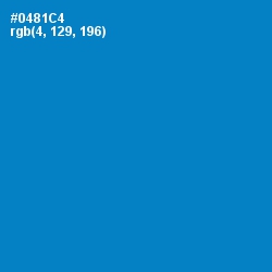 #0481C4 - Pacific Blue Color Image