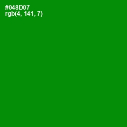 #048D07 - Forest Green Color Image