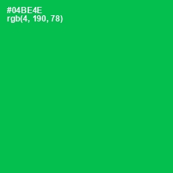 #04BE4E - Jade Color Image