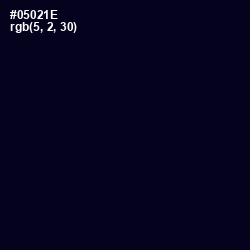 #05021E - Black Russian Color Image