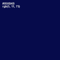 #050B4B - Stratos Color Image