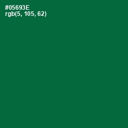 #05693E - Fun Green Color Image