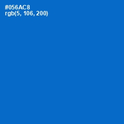 #056AC8 - Science Blue Color Image