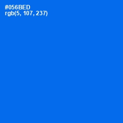 #056BED - Blue Ribbon Color Image