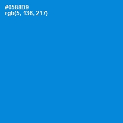 #0588D9 - Pacific Blue Color Image