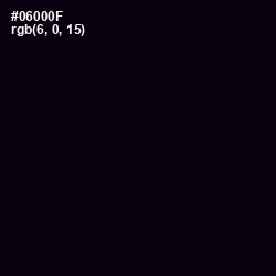 #06000F - Cod Gray Color Image