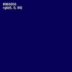 #060056 - Gulf Blue Color Image