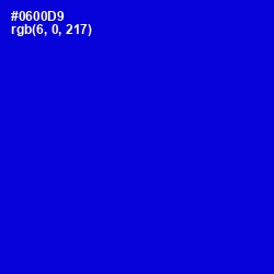 #0600D9 - Dark Blue Color Image