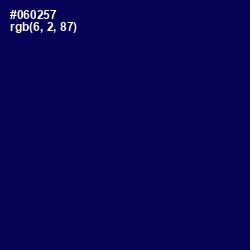 #060257 - Gulf Blue Color Image
