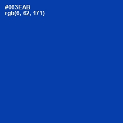 #063EAB - International Klein Blue Color Image