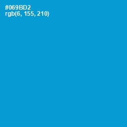 #069BD2 - Pacific Blue Color Image