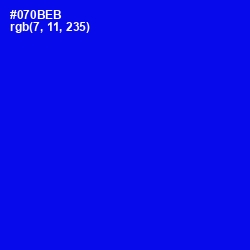 #070BEB - Blue Color Image