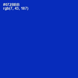 #072BBB - International Klein Blue Color Image