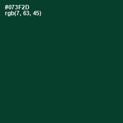 #073F2D - Bottle Green Color Image