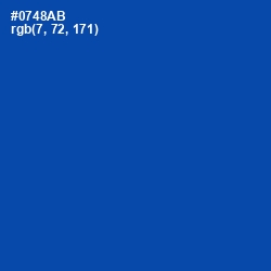 #0748AB - Cobalt Color Image