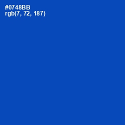 #0748BB - Cobalt Color Image