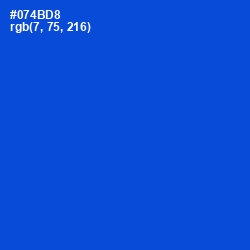 #074BD8 - Science Blue Color Image