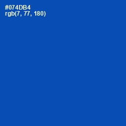 #074DB4 - Cobalt Color Image