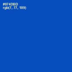 #074DBD - Cobalt Color Image