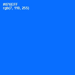 #076EFF - Blue Ribbon Color Image