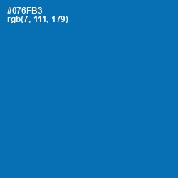#076FB3 - Deep Cerulean Color Image