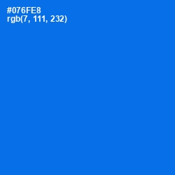 #076FE8 - Blue Ribbon Color Image