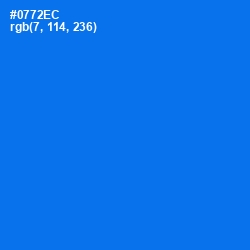 #0772EC - Blue Ribbon Color Image