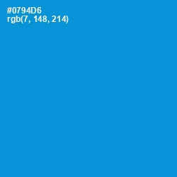 #0794D6 - Pacific Blue Color Image