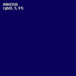 #08055B - Gulf Blue Color Image