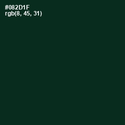 #082D1F - Bush Color Image