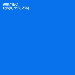 #0871EC - Blue Ribbon Color Image